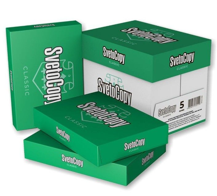 А4 бумага қағаз.