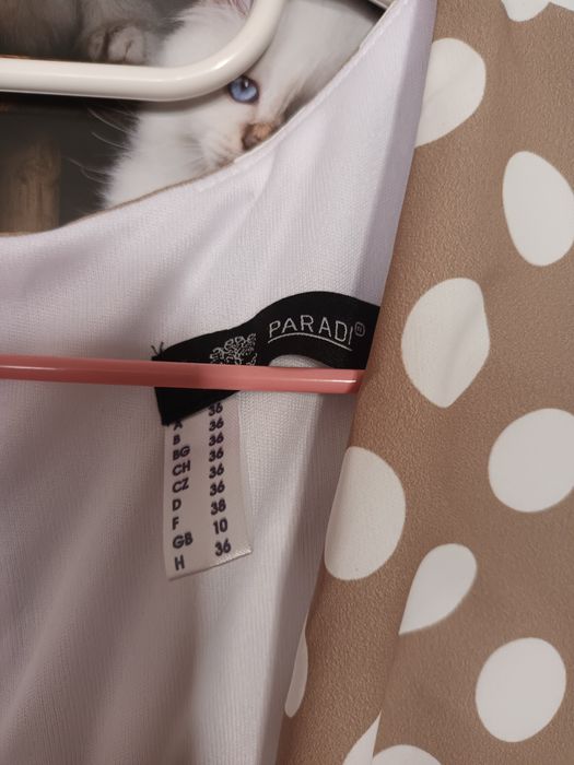 Дамска рокля Паради