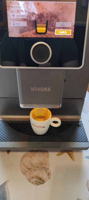 Кафемашина Nivona NICR 970