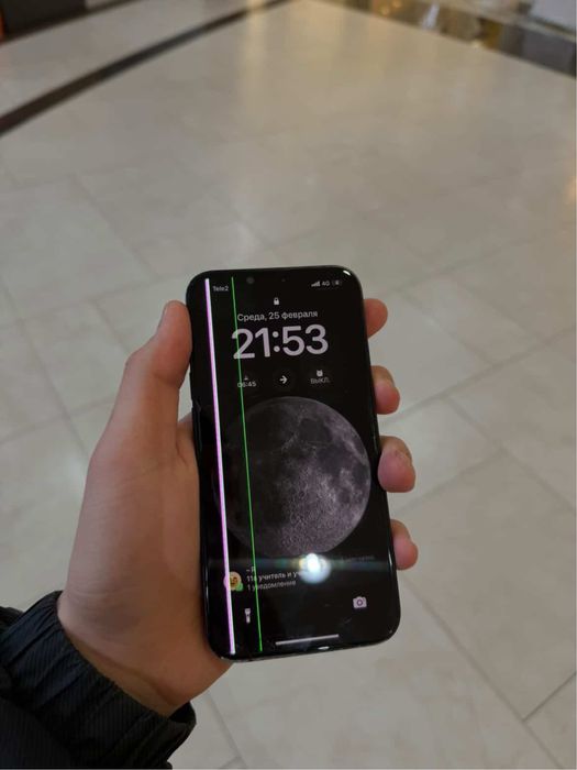 Продам айфон 13 80к