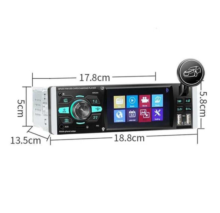 Мултимедия видео авторадио за кола автомобил usb bluetooth cd dvd