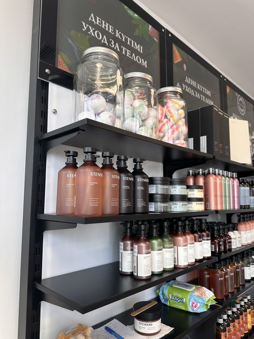 Торговое оборудование