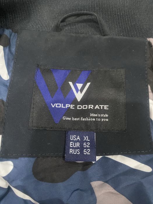 Бомбер мужской