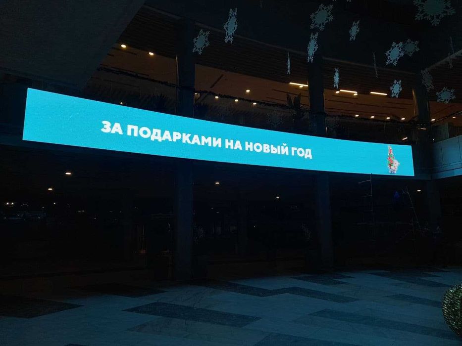 UZLED бегущая строка+Производство+LED ЭКРАНОВ+reklama tablo+LED2