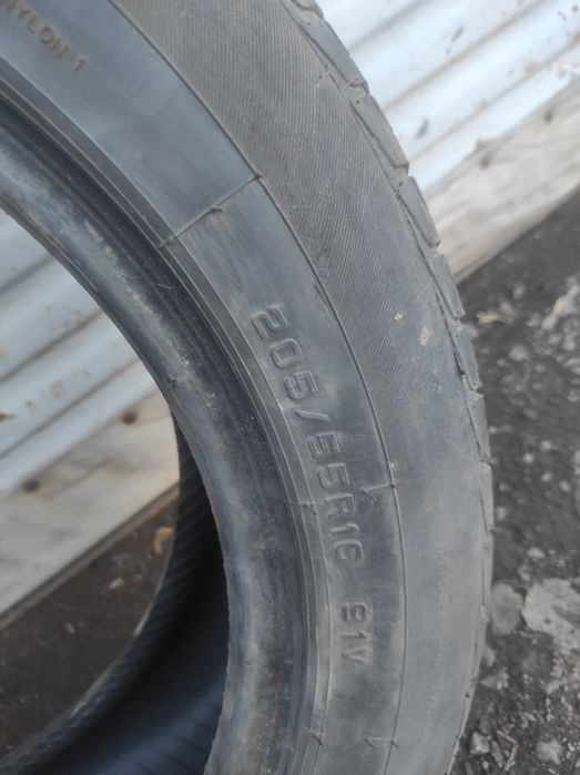 Авто шины летние б у