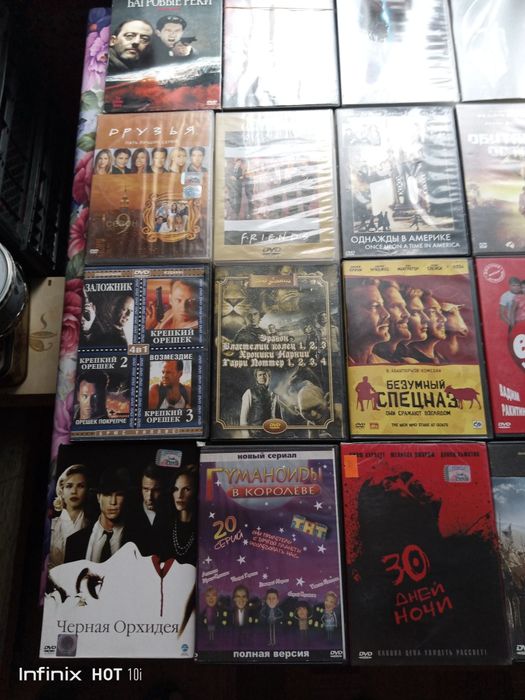 Лицензионные ДВД диски.