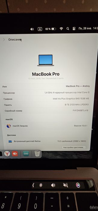 Macbook pro 2019
