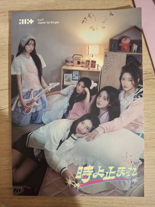 ILLIT - Japan 1st Single (LIMITED EDITIO N) kpop