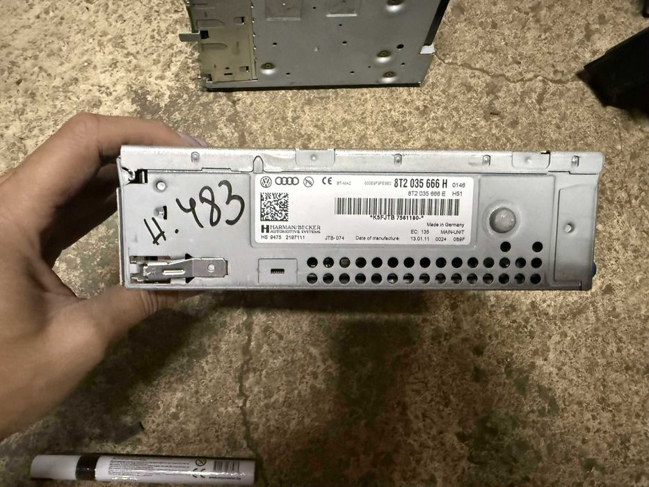 MEDIA,Радио,Навигация,Чейнджър 8T2 035 666 H ном 483