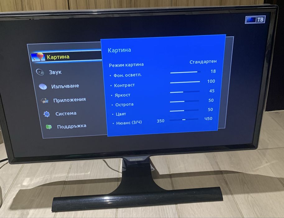 TV Samsung  T24E390EW