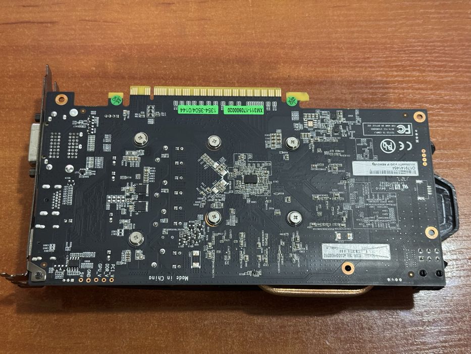 KFA2 Geforce GTX 1050 Ti