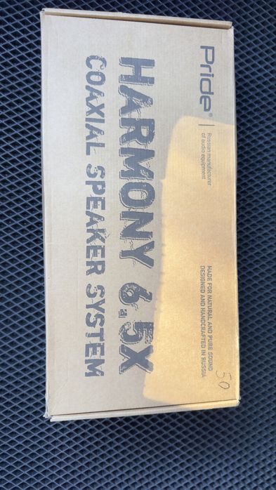 Прайд колонка в комплекте размер 16