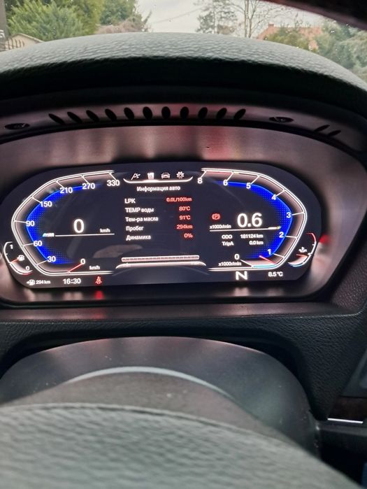 Дигитално табло километраж BMW E70 E71 БМВ Е70 Е71
