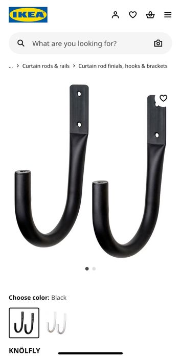 Държач за перде ИКЕА