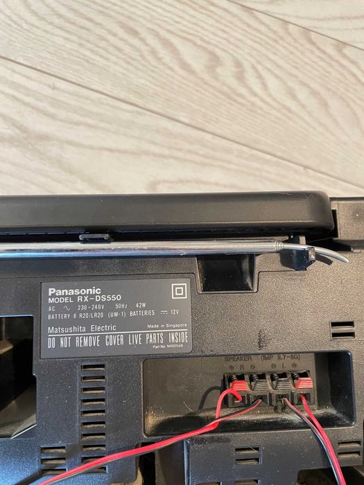 Radiocasetofon Panasonic Boombox 1.000 lei