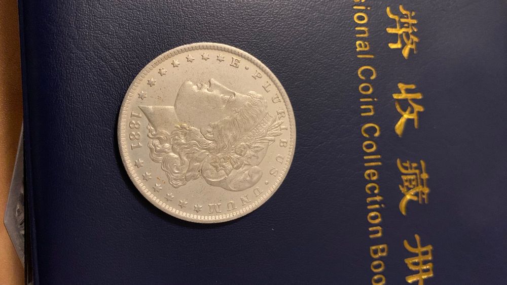 Американски долари колекционерски монети