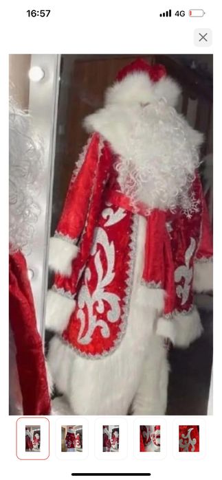 Дед мороз / Аяз ата