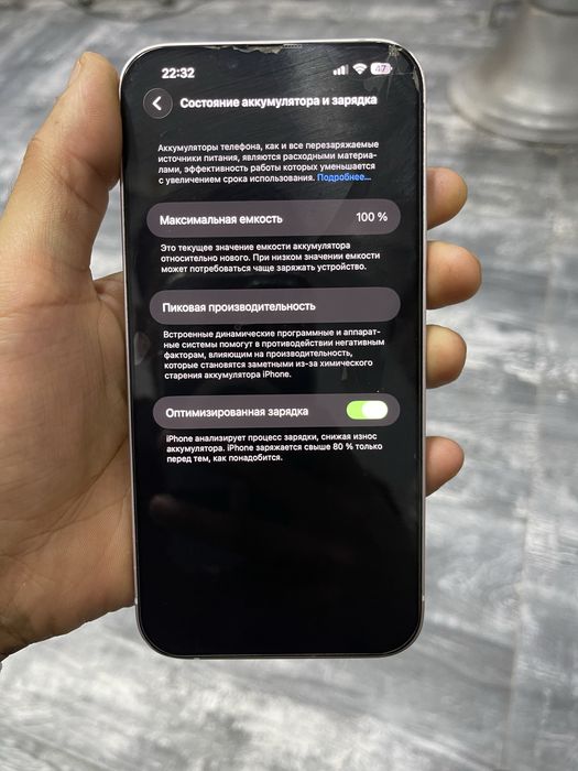 Iphone 14 plus 128/gb