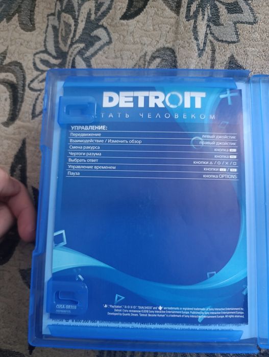Продам Диск Ps4  Detroit