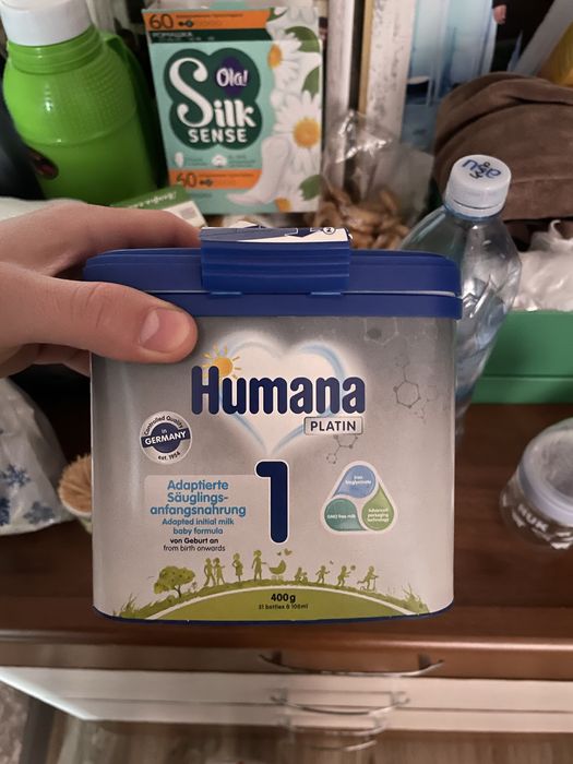 Humana 400g продаю