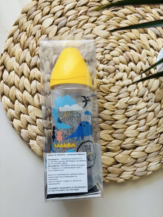 Suavinex шешета за бебе 360 мл - 2бр + подарък