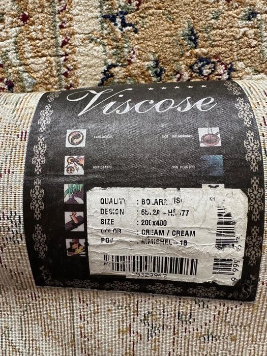 Продам шерстяной ковёр