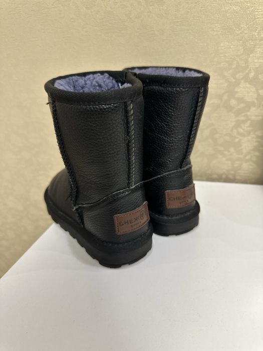 Угги зимние натуральные