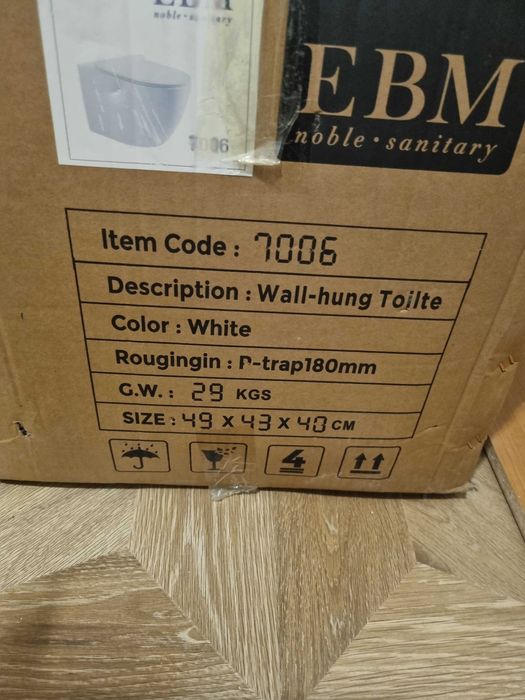 Подвесной унитаз, новый