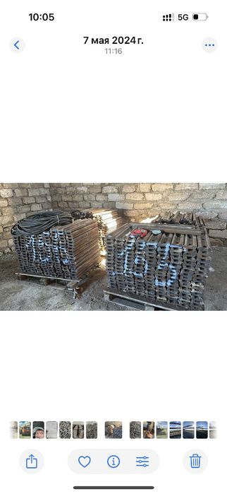 Продам ЖД запчасти