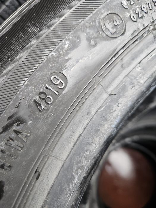 Гуми 205/55/16 ПРОМОЦИЯ