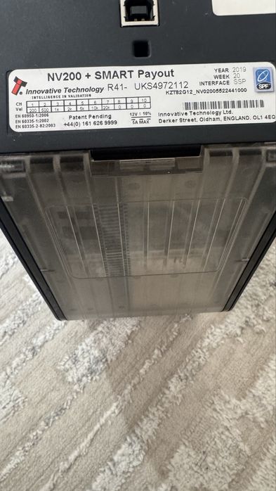 NV200 купюраприемник НВ 200