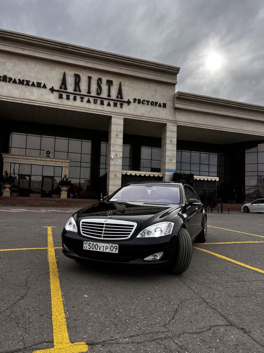 Аренда прокат авто