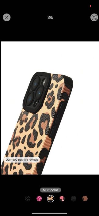 Калъф/протекто/кейс за iphone