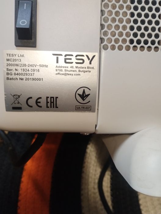 Конвекторни печки