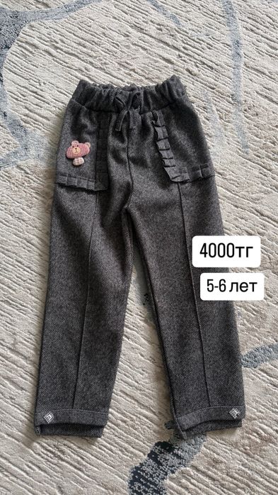 Одежда для девочек, 5-7 лет