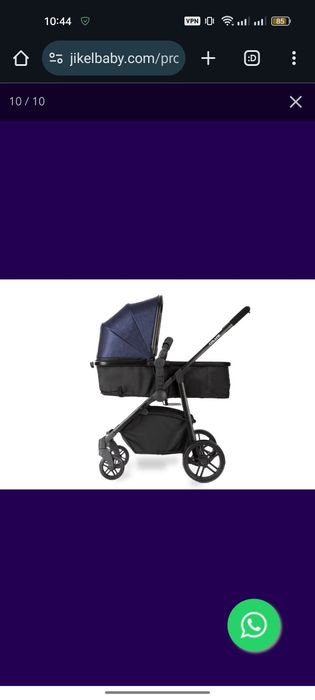 Коляска детская б/у