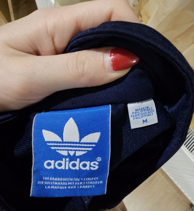 Мъжко Горнище ADIDAS