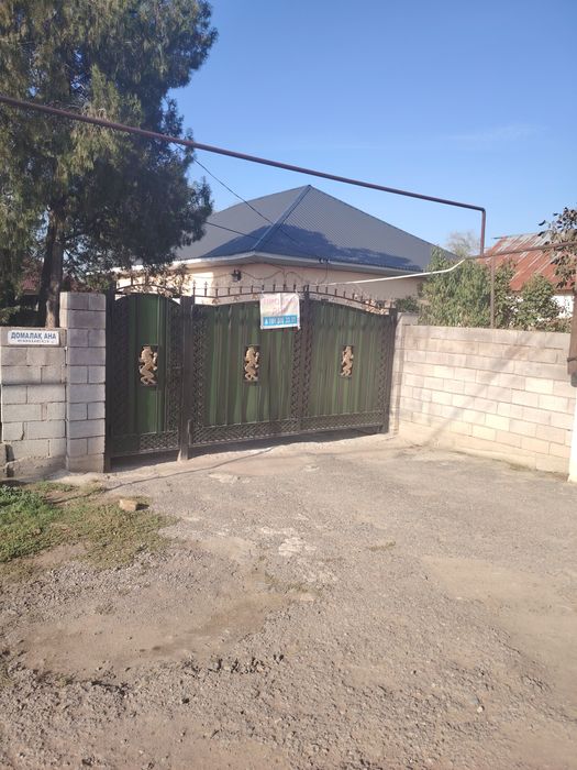 Продам дом в селе Шамалган