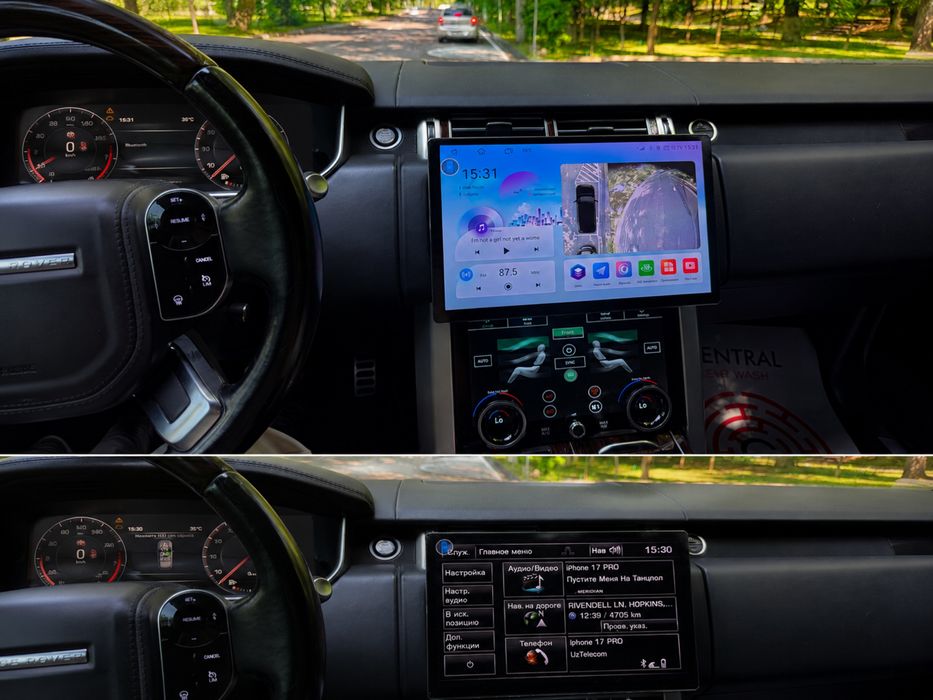 Range Rover Autobiography 5.0 Supercharged | 2014
