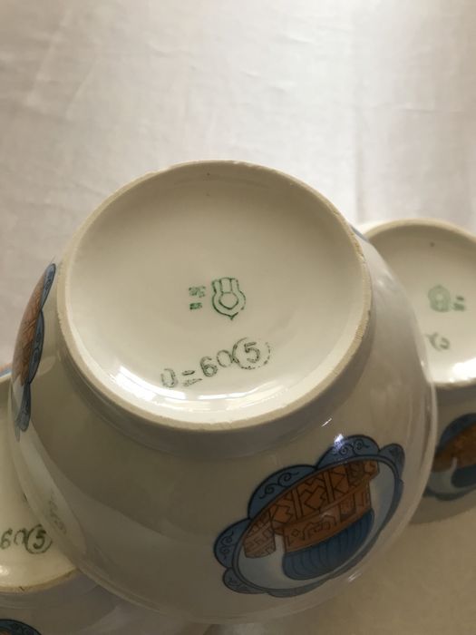 Продам косушки новые советские 10 штук