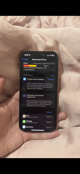 Айфон 16 про 512гб 94%