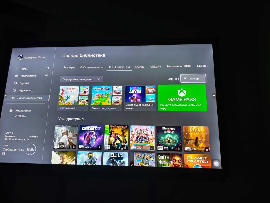 Xbox series s 512
