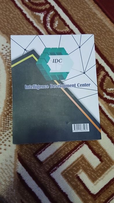 Matematika IDC kitobi