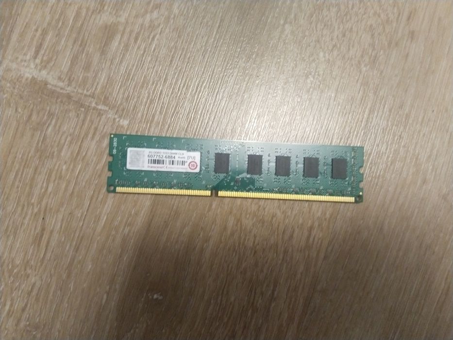 продам оперативную память DDR3