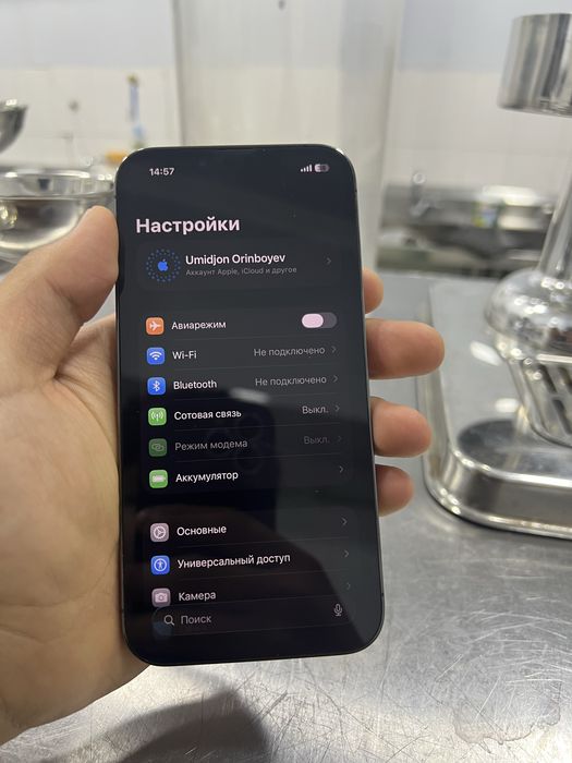 iphone 13pro ideal