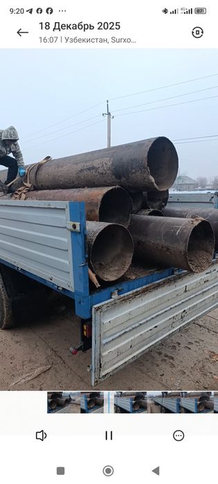 Truba 720*8,Truba 530 *7 pramoy shof