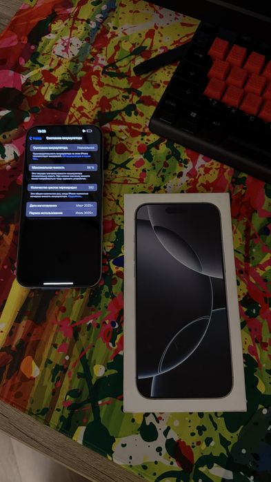 Iphone 16 pro max 256 gb, 96% white ideal