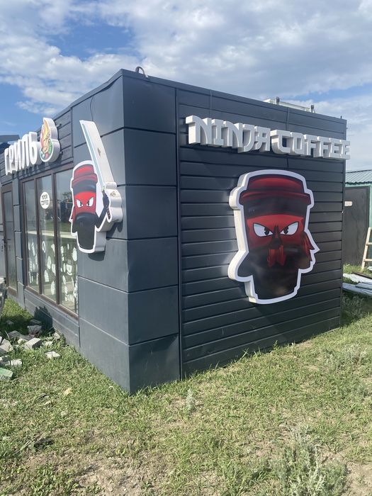 Продам павильон утепленный