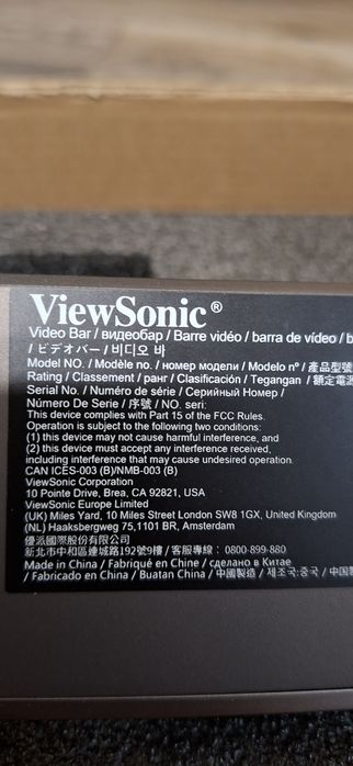 ViewSonic VB-CAM-201 si suport UMB202