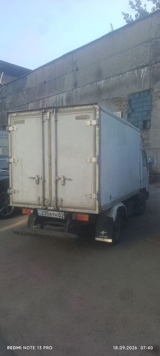 Ниссан Атлас Рефрижератор